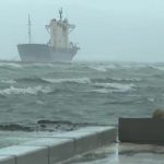 Chile declara estado de emergência até dia 21 devido a tempestades