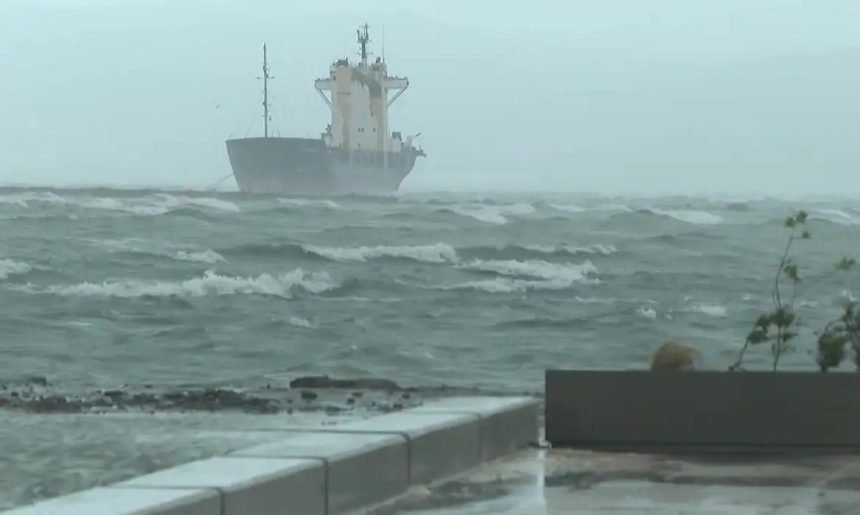 Chile declara estado de emergência até dia 21 devido a tempestades